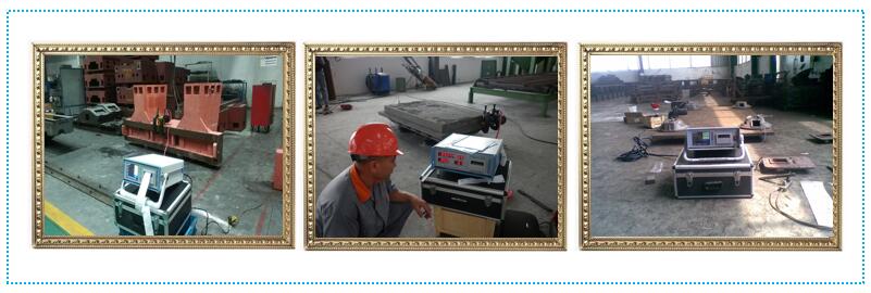 振動(dòng)時(shí)效技術(shù)服務(wù)1.jpg 振動(dòng)時(shí)效技術(shù)服務(wù)1.jpg