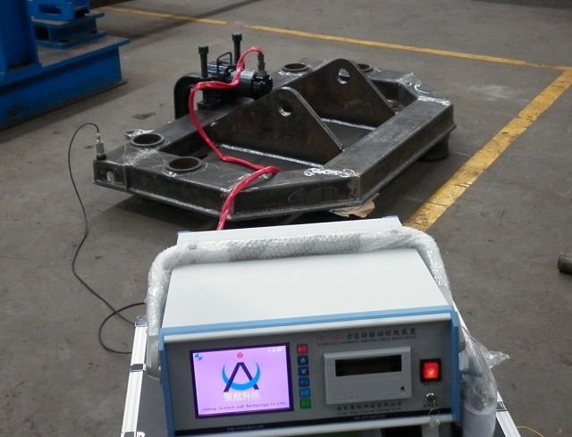 振動時效技術(shù)有哪些優(yōu)點