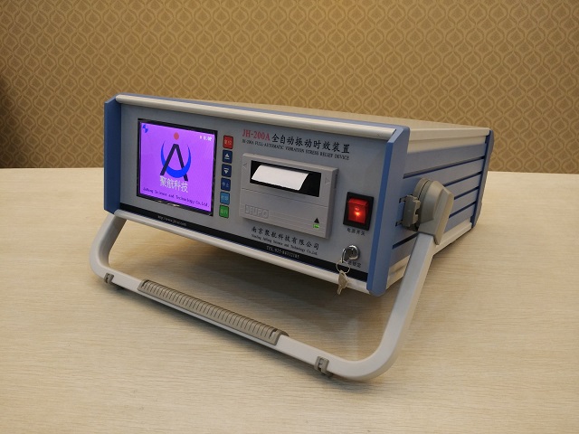 振動時(shí)效設(shè)備液晶顯示與數(shù)碼顯示的選型